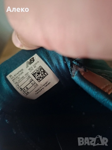 new balance 574 дамски маратонки 37 номер. , снимка 12 - Маратонки - 54931884