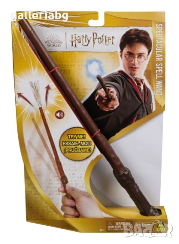 Интерактивна магическа пръчка Harry Potter със звуци и светлинен ефект, 28 см
