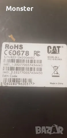 Cat B25 Caterpilar, снимка 11 - CAT - 55604147
