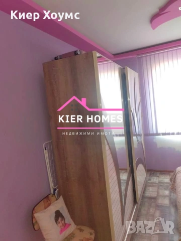 Апартамент в град Симеоновград,обл. Хасково, снимка 6 - Апартаменти - 53959237