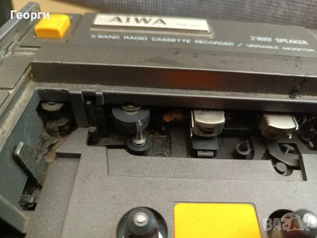 ЗАЯВЕН aiwa tpr 250 за части , снимка 7 - Радиокасетофони, транзистори - 55459671