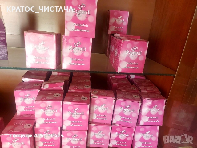 Продажба на лак за нокти на едро, снимка 9 - Продукти за маникюр - 54363196