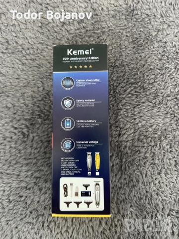 Машинка за подстригване Kemei Zero Gap KM-1949 - професионална, мъжка, безжична, акумулаторна, снимка 2 - Друго търговско оборудване - 55218213