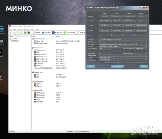 ASRock Fatal1ty Z170 Gaming K4  + i5 6600k, снимка 10 - Процесори - 54968292