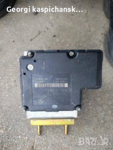 Абс модул БМВ е46 1.8 бензин 2002