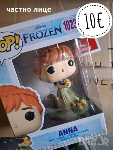 Фигурки Funko POP Marvel, Friends, Disney..., снимка 7 - Колекции - 54349896