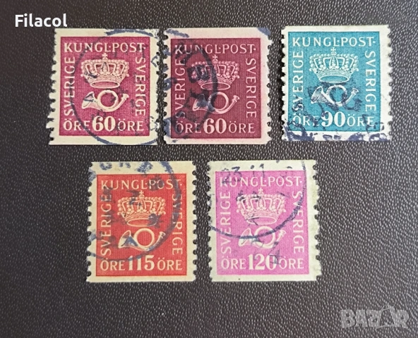 Швеция 1925 г. Корона и рог