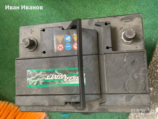 Акумулатор GigaWatt G60R (12V, 60Ah, 540A) - в гаранция, снимка 3 - Части - 55332962