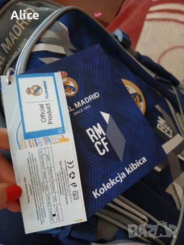 Ученическа раница "Real Madrid", снимка 5 - Раници - 51791592