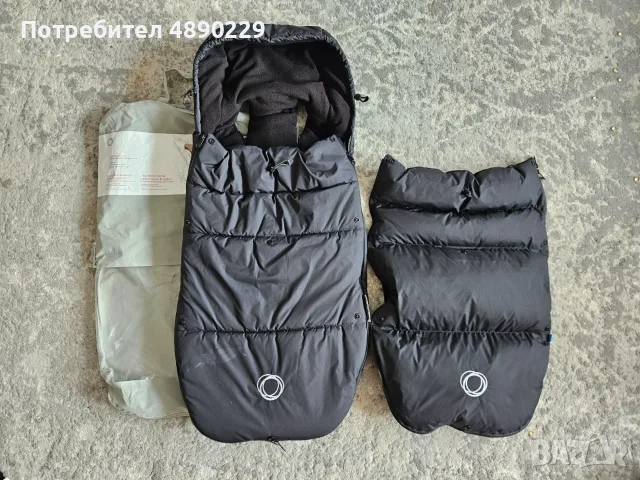 Bugaboo Buffalo 2 в 1 детска/бебешка количка (модел 2017) с аксесоари, снимка 5 - Детски колички - 55337820