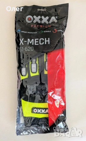 Защитни ръкавици OXXA X-MECH: Мото и вело екипировка