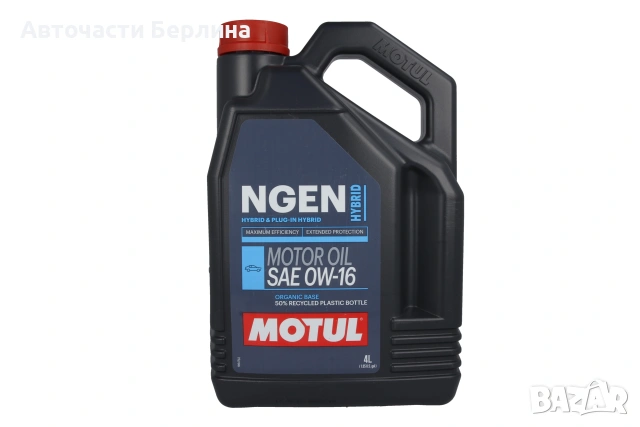 Моторно масло MOTUL 0W-16 ДВИГАТЕЛНО МАСЛО 4L, снимка 4 - Аксесоари и консумативи - 54979719