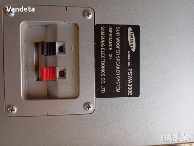 Система за домашно кино PIONEER VSX-324., снимка 14 - Аудиосистеми - 53141985