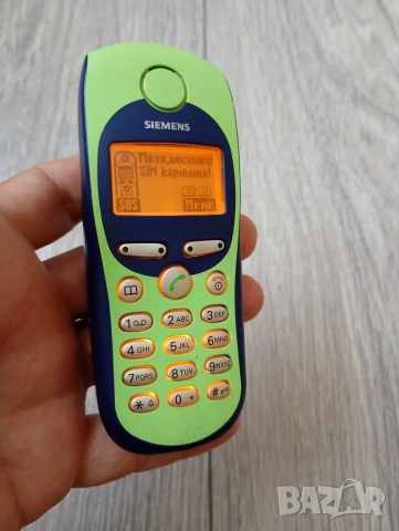 Siemens M35i Сиеменс M35i Бг меню, снимка 2 - Siemens - 55002249