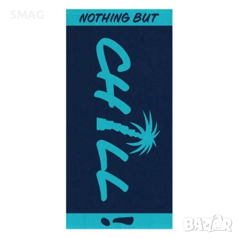 Синя плажна кърпа "Chill" 180х100см_1224831
