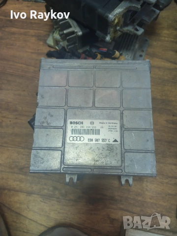 Компютър за AUDI A4 1.8i 8D0907557C