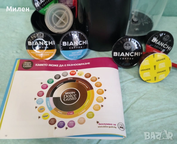 Кафемашина с гаранция 1 година NESCAFÉ® Delonghi Piccolo XS.Black, снимка 2 - Кафемашини - 54737087