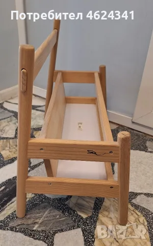 Детска поставка за книги Ikea, снимка 3 - Мебели за детската стая - 55411901