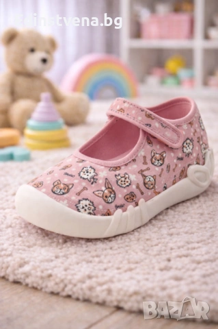 Детски пантофи тип обувки Befado с кученца - меки, леки и удобни