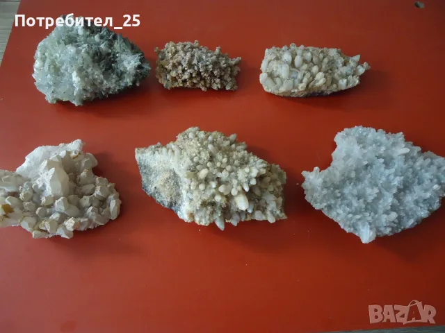 Кристали- минерали от България, снимка 8 - Колекции - 49071370