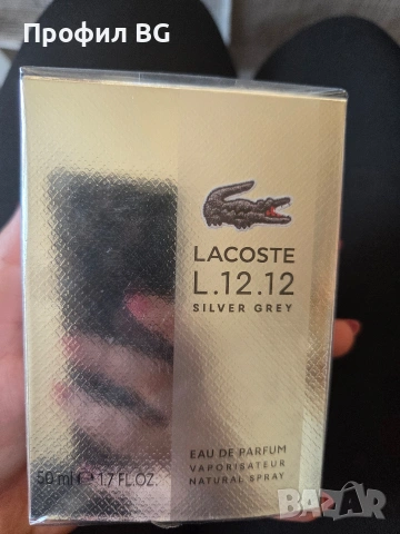 lacoste silver gray 50ml
