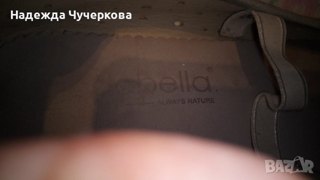 балеринки 38 номер, естествена кожа, снимка 5 - Дамски ежедневни обувки - 54984486