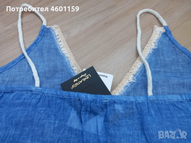 Стилен дамски потник , снимка 6 - Потници - 54661539