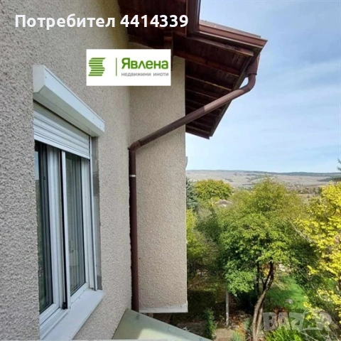 Продава КЪЩА, с. Опицвет, област София област , снимка 9 - Къщи - 55168847