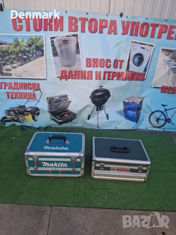 Куфари за инструменти 