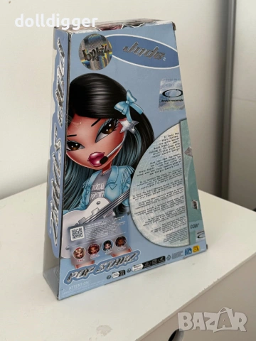 Bratz Pop Starz Jade, снимка 3 - Кукли - 54248076