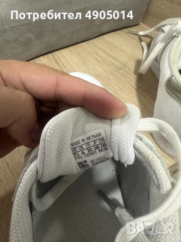 Употребявани маратонки Adidas, снимка 4 - Маратонки - 55694873