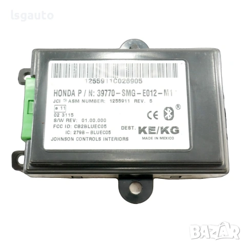 Bluetooth модул Honda Civic VIII 2006-2011 ID: 162071 OEM: 39770-SMG-E012-M1