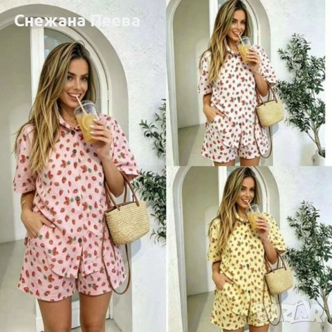 Нови комплекти, снимка 3 - Комплекти - 54578589