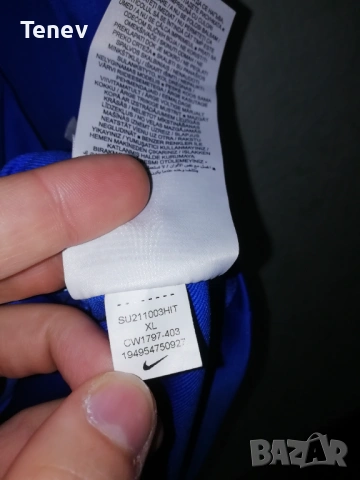Tottenham Hotspur Nike оригинално горнище с качулка Тотнъм XL  , снимка 7 - Спортни дрехи, екипи - 38655669