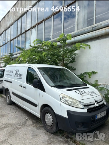 Citroen Jumpy 1.6