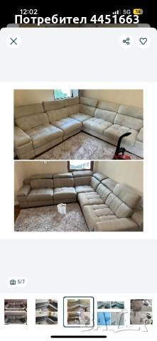 Тупане и пране на мека мебел, снимка 5 - Пране на мека мебел и дивани - 53958214