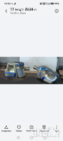акумулаторна прахосмукачка CLEANmaxx Max. , снимка 13 - Прахосмукачки - 53413474