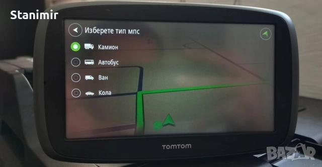НОВА Навигация за камион и автобус 6,5 инча Том Том с карти 2026 г., снимка 2 - TOMTOM - 53696998