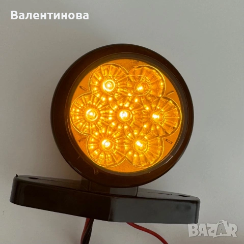 КОМПЛЕКТ LED габарит рогче 12V червено/жълто за камион, ремарке, бус, снимка 2 - Аксесоари и консумативи - 54366770