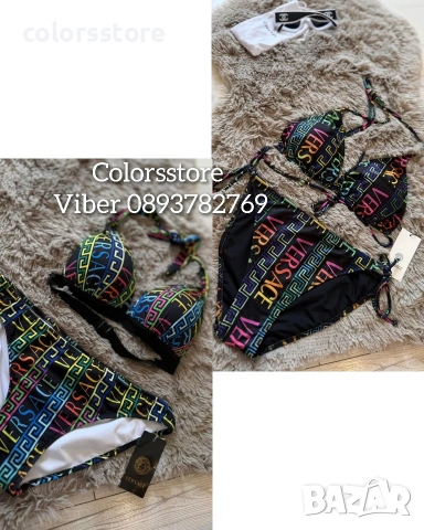 Дамски бански Versace/IM459