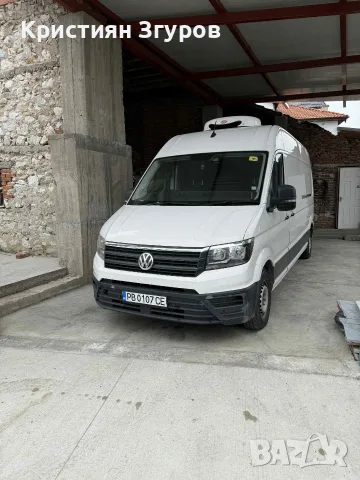 VW Crafter (хладилен)