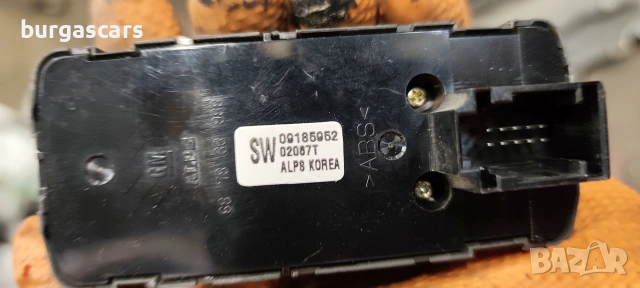 Бутони ел стъкла 68 78 33 988 Opel Vectra 2.2 Z22SE, снимка 2 - Части - 55188051