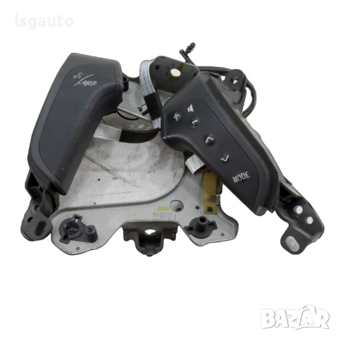 Бутони волан Toyota Avensis II 2003-2009 ID: 159255