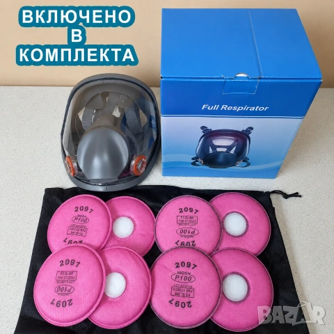 Респираторна предпазна маска за цяло лице 6800 | 3М еквивалент, снимка 10 - Други инструменти - 45350939