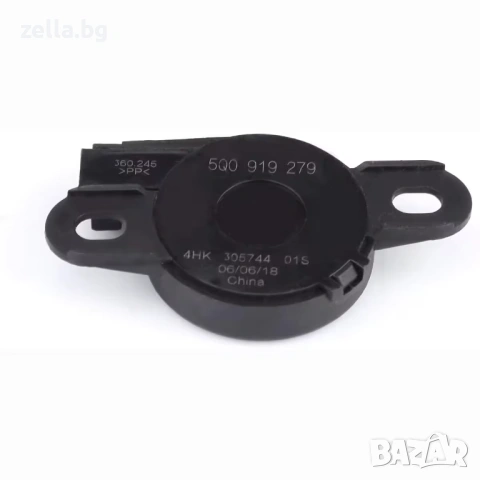 Акустичен зумер за парктроник OEM 5Q0919279 за VW, Golf, Passat, Polo Audi A3 A4 Skoda Octavia 10088, снимка 8 - Друга електроника - 54657035