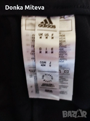 къси панталони adidas номер М чисто нови без етикет , снимка 3 - Панталони - 54603633