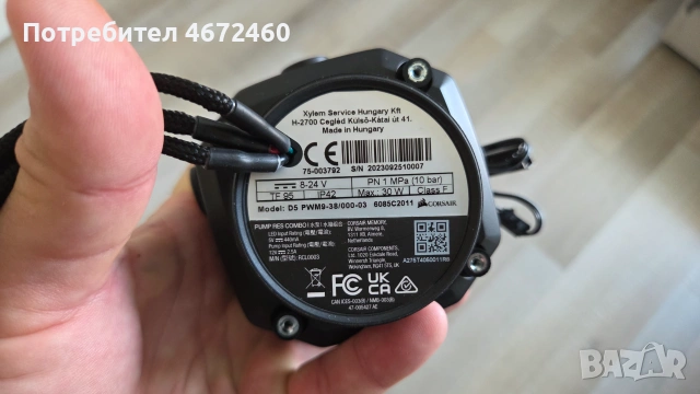 Corsair XD5 RGB Pump/Reservoir Combo , D5 водна помпа, снимка 2 - Геймърски - 55153056