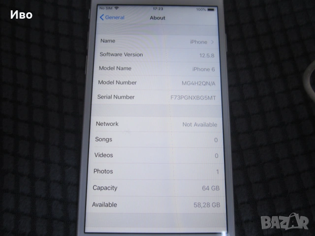 Телефон iPhone 6 64GB, снимка 8 - Apple iPhone - 55164330