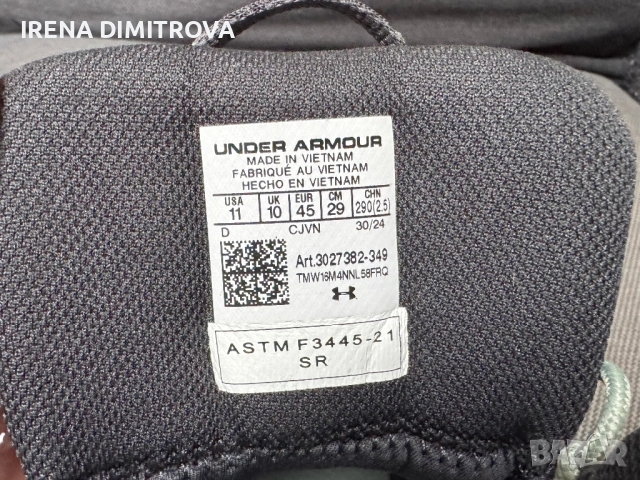 Under armor номер 45 и 44, снимка 8 - Маратонки - 54439899