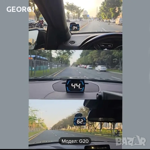 GPS Километраж G20, снимка 5 - Аксесоари и консумативи - 54486211